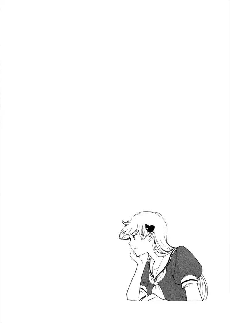 Satou-kun to Tanaka-san - The Blood Highschool Chapter 5 14